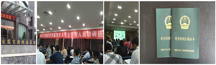 bms employee took part in the safety training